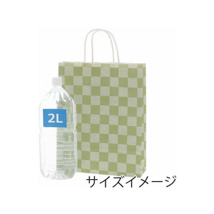 シモジマ 紙袋 25チャームバッグ MS1 苔市松 50枚 FCN4392-003276846-イメージ5
