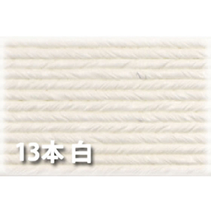 紺屋商事 紙バンド 白 30m 10巻 FC60232-00000113-イメージ2