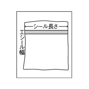 富士インパルス ポリシーラー FC190HH-3251535-イメージ2
