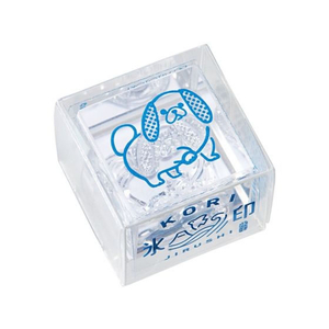キングジム 透明スタンプ 氷印 (ペキニ-ズ) FC419RH-CLS22-019-イメージ1