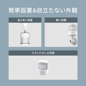 Aqara 人感センサーP2 Aqara MLS03D-イメージ9