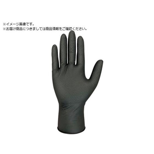 SWS/使い捨て手袋VooGOブラックニトリル手袋 LLサイズ 603405 FC066WD-3471771-イメージ1