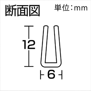 光（ＴＮ） 溝ゴム　３ｍｍ用　２．４ｍ KGV3-2-イメージ3
