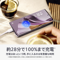 OPPO CPH2541GY SIMフリースマートフォン Renoシリーズ OPPO Reno10