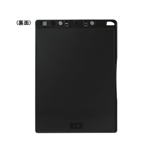 ソニック マグネット付 クリップボード A4タテ 抗菌 ブラック FCC2477-CB-4876-D-イメージ2