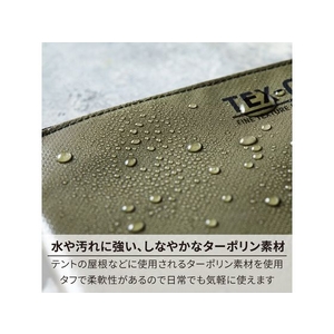 キングジム TEX-CASE L シロ FC851PV-TXC100-W-イメージ5