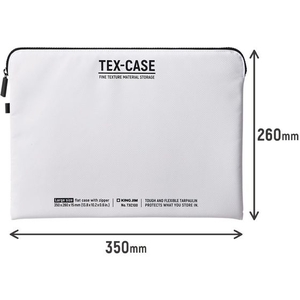 キングジム TEX-CASE L シロ FC851PV-TXC100-W-イメージ7