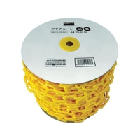 トラスコ中山 プラチェーン 8MM×50M 黄 イエロー- FC673HM-4163184