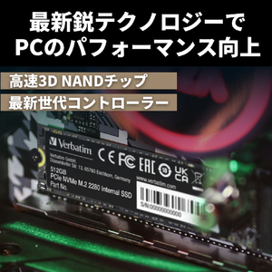 Verbatim 内蔵SSD NVMe PCIe Gen4．0x4 PCIe4．0 Vi5000シリーズ 1TB 31826-J-イメージ3