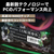 Verbatim 内蔵SSD NVMe PCIe Gen4．0x4 PCIe4．0 Vi5000シリーズ 1TB 31826-J-イメージ3