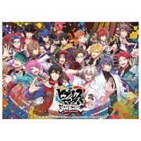 アイディアファクトリー ヒプノシスマイク -ARB- 2nd period【Switch】 HACPBGS2A