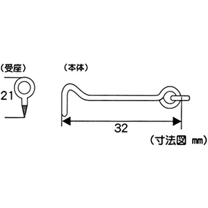 WAKI(和気産業) アオリ止め 真鍮メッキ 32mm 3セット FCB5021-SK-361-イメージ2