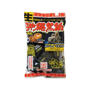 松屋製菓 生沖縄黒飴 130g 楽天市場】【送料無料】松屋製菓 生 沖縄黒飴130g（10袋入