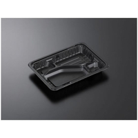 中央化学 弁当容器 CT ガチ弁 LIK23-17C2 BK 身 50枚 FCG945W-00460251