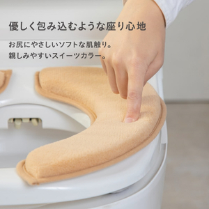 藤栄 ホイップ便座クッションLITE ベージュ WL003ﾎｲﾂﾌﾟﾍﾞﾝｻﾞﾗｲﾄﾑｼﾞBE-イメージ4
