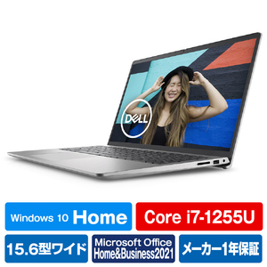 DELL ノートPC シルバー 英語配列 DELL XPS 9315 ノートPC 英語配列 DELL XPS 9315 ノートPC 英語配列