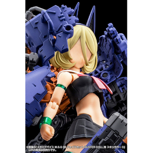 コトブキヤ メガミデバイス M．S．G 08 フェイスセット BUSTER DOLL用 スキンカラーD KP892ﾌｴｲｽｾﾂﾄBDﾖｳｽｷﾝｶﾗ-D-イメージ2