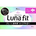 大王製紙 エリス 素肌のきもち ルナフィット 多い昼用 羽つき 20個 FCE722A