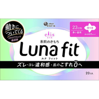 大王製紙 エリス 素肌のきもち ルナフィット 多い昼用 羽つき 20個 FCE722A