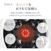 WAVEWAVE WAVEWAVE012 ヘッドスパ ブラック|エディオン公式通販