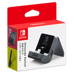 任天堂 Nintendo Switch充電スタンド(フリーストップ式) HACACDTKA-イメージ1