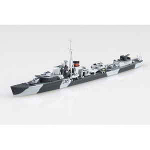 アオシマ 1/700 ウォーターライン No.915 英国海軍 駆逐艦 ジュピター AWL915ジユピタ-N アオシマ 1/700 ウォーターライン No.915 英国海軍 駆逐艦 ジュピター AWL915ジユピタ-N