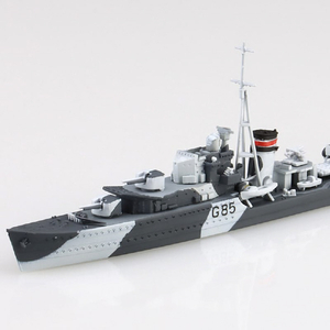 アオシマ 1/700 ウォーターライン No．915 英国海軍 駆逐艦 ジュピター AWL915ｼﾞﾕﾋﾟﾀ-N-イメージ3