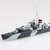 アオシマ 1/700 ウォーターライン No．915 英国海軍 駆逐艦 ジュピター AWL915ｼﾞﾕﾋﾟﾀ-N-イメージ3