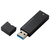 エレコム キャップ式USBメモリ 16GB ブラック MF-MSU3B16GBK/H-イメージ1