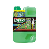 レインボー薬品 シバキープエースシャワー 2L FC407MX