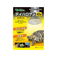 ビバリア デイハロゲン 42W FCD138T-RP-154