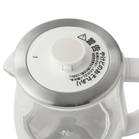 ケトル　11枚 Amazon | 電気ケトル コーヒーケトル 0.8L 1000W コーヒーポット