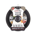 パール金属 シリコーン加工窓付パンカバー 16～21cm用 FC629NM-H-5071
