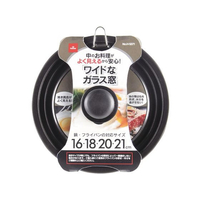 パール金属 シリコーン加工窓付パンカバー 16～21cm用 FC629NM-H-5071