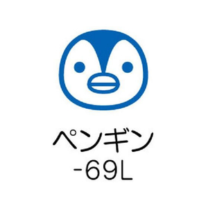 パイロット フリクションスタンプ ペンギン ブルー FC506PJ-SPF-12-69L-イメージ2