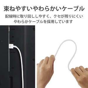 エレコム 家具調カラーPremiumHDMIケーブル(2．0m) ホワイト DH-HDP14EY20WH-イメージ5