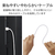 エレコム 家具調カラーPremiumHDMIケーブル(2．0m) ホワイト DH-HDP14EY20WH-イメージ5
