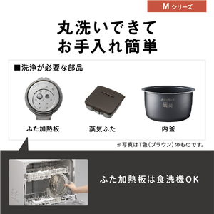 パナソニック 可変圧力IH炊飯ジャー(1升炊き) ブラック SR-M18A-K-イメージ11