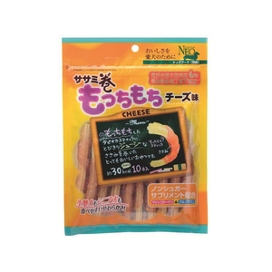 シーズイシハラ NEO ササミ巻きもっちもちチーズ味 10本 FC04092-40744-イメージ1