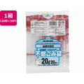 ジャパックス 船橋市指定 不燃ごみ袋 20L 20枚×30P FC420RG-FJ13