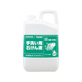 サラヤ シャボネットゴールドグリーン 3KG FCJ555L