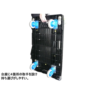 浅香工業 金象印 しずプラメッシュカー PM200 F017154-180441-イメージ2