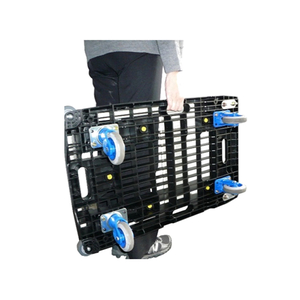 浅香工業 金象印 しずプラメッシュカー PM200 F017154-180441-イメージ3