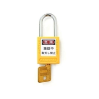 エスコ 南京錠 ロックアウト用 黄 38mm FCZ1672-EA983TB-32