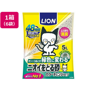 ライオン ニオイをとる砂 カラーチェンジタイプ 5L 6袋 FC475RA-イメージ1