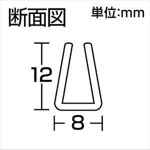 光（ＴＮ） 溝ゴム　５ｍｍ用　２．４ｍ KGV5-2-イメージ3