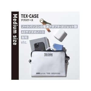 キングジム TEX-CASE M カーキ FC852PV-TXC200-KH-イメージ3