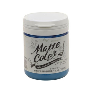アサヒペン 水性多用途マットカラー 180ml ピーコックブルー FC541PM-イメージ1
