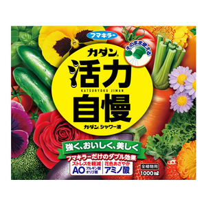 フマキラー カダンシャワー液(E)1000ml FCD765M-イメージ3