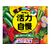 フマキラー カダンシャワー液(E)1000ml FCD765M-イメージ3